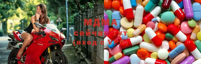 MDMA кристаллы  где продают наркотики  Мытищи 